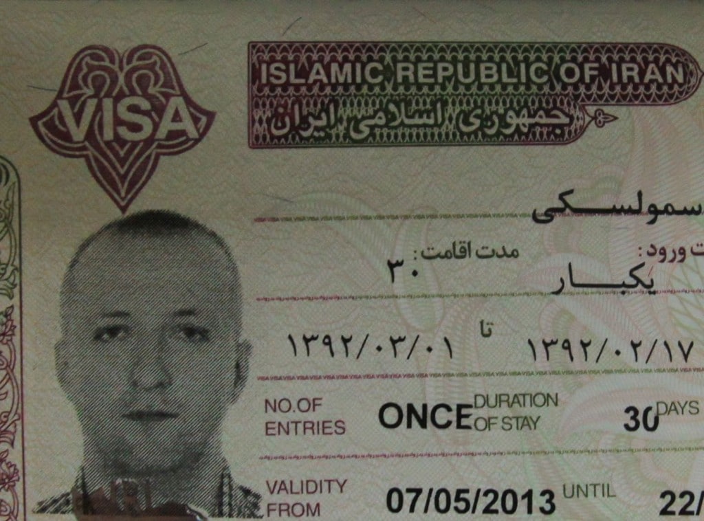 Wiza do Iranu - wreszcie wbita w paszport