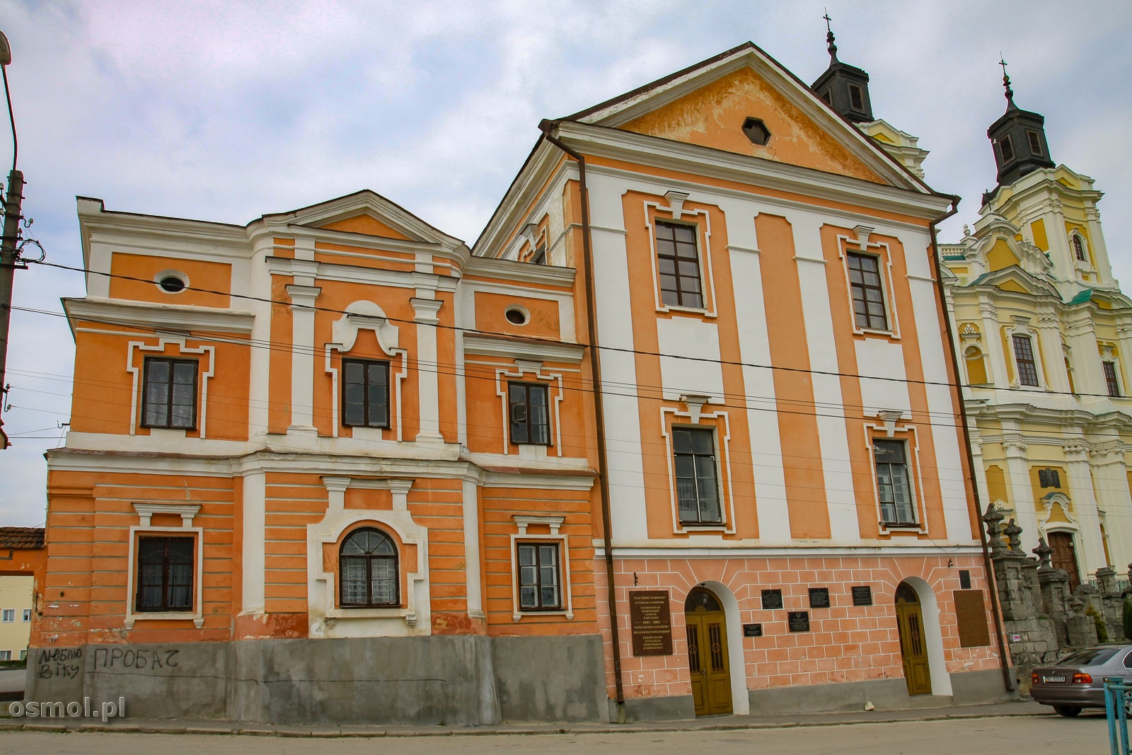 Budynek Gimnazjum Wołyńskiego