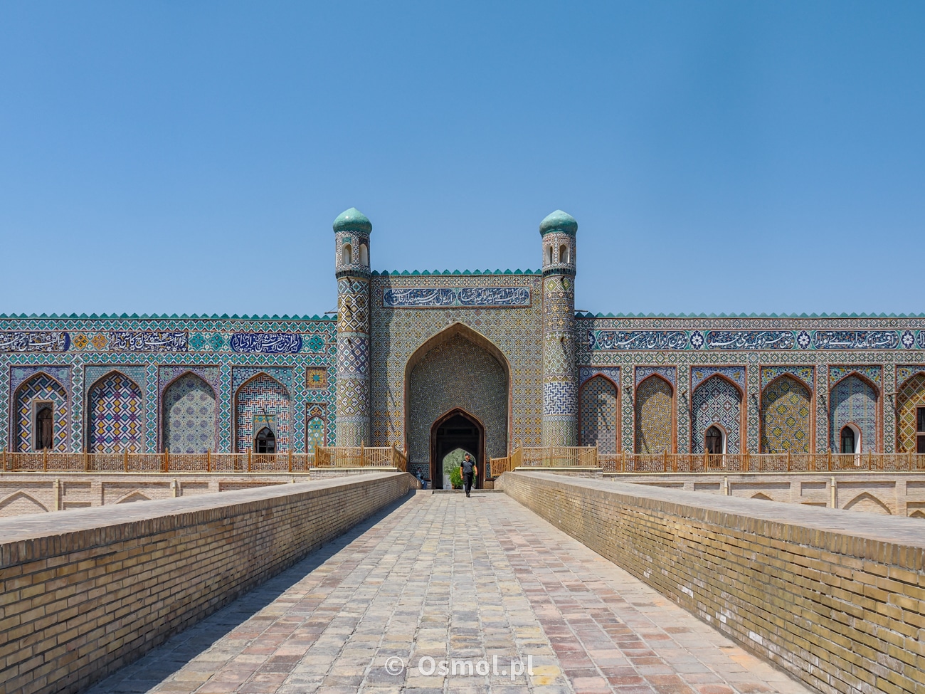 Widok na wejście do Pałacu Khudoyara Khana w Kokand
